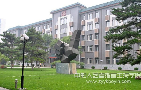 中国传媒大学校内一角.jpg