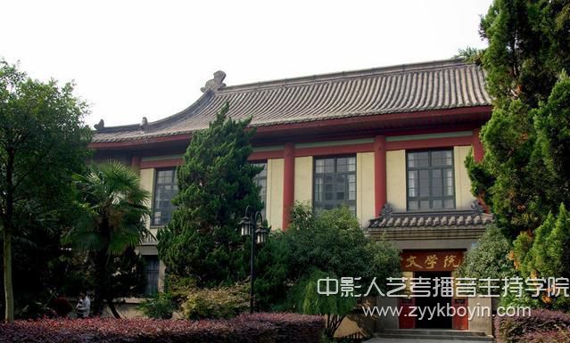 南京师范大学4.jpg