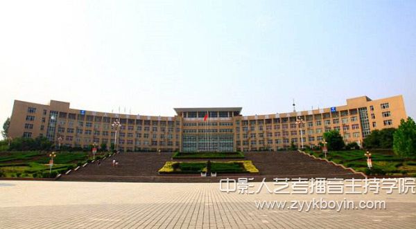 齐鲁理工学院.jpg